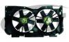PSA 125309 Fan, radiator